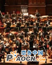 聆赏经典——中国国家交响乐团之德奥作品音乐会