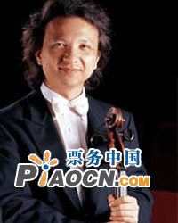 梦幻狂想——中国大提琴爱乐音乐会