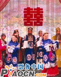 《花为媒》—中国评剧院传统评剧精彩唱段演唱会