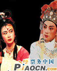 《同唱一台戏》——“北京越剧大舞台” 越剧《狸猫换太子》