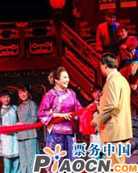 山西省话剧院话剧《立秋》