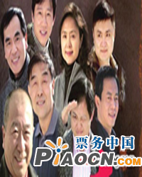 这是最后的斗争