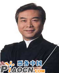 中国民族音乐百场巡礼之——香港中乐团音乐会