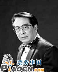 新春音乐会--中央民族乐团音乐会
