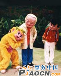 大型经典木偶剧--《动物王国的危机》