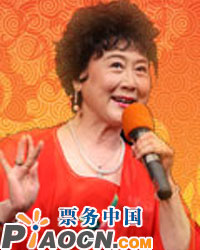 2010年名家名段大型新年京剧演唱会