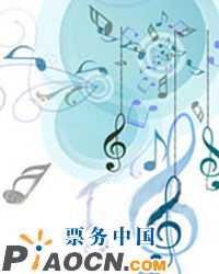 《冬之旅》民族音乐会