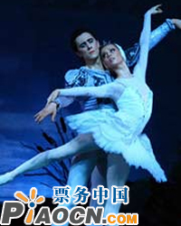 俄罗斯皇家芭蕾舞团访华演出《天鹅湖》
