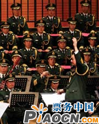 莫斯科郊外的晚上——武警文工团俄罗斯珍品音乐会