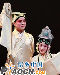 白先勇青春梦之二新版《玉簪记》