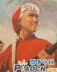 评剧《白毛女》