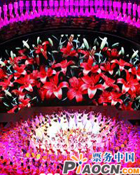 <FONT color=#ff0004>大型音乐舞蹈史诗《复兴之路》</FONT>