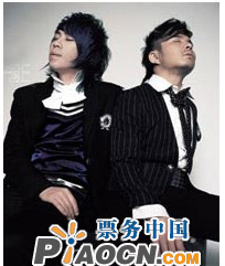 水木年华10周年演唱会