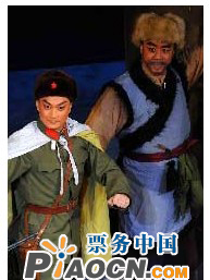 国家京剧院现代京剧《智取威虎山》