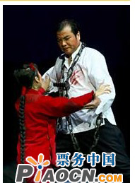 国家京剧院现代京剧《红灯记》