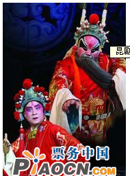 浙江昆曲团昆剧《公孙子都》