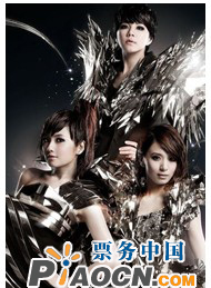 2010---s.h.e北京演唱会