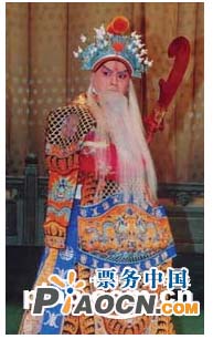 长安大戏院6月19日演出 杨派老生杨少彭专场演出