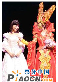 儿童剧《新白雪公主》
