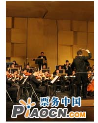 中国人民解放军总政歌剧团交响音乐会