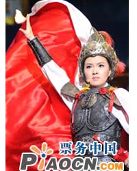 中国人民解放军总政歌舞团《木兰诗篇》音乐会