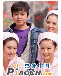 话剧《不是天使惹的祸》
