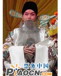 长安大戏院1月2日京剧演出《大保国·探皇陵·二进宫》