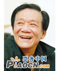 纪念侯耀文三周年相声晚会