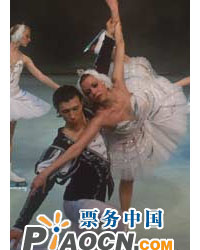俄罗斯圣彼得堡冰上芭蕾舞团《天鹅湖》
