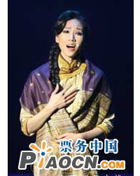 中国歌剧舞剧院《在那遥远的地方》