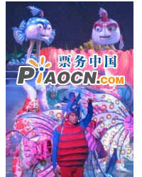 《魔幻仙踪》《动漫歌舞剧》