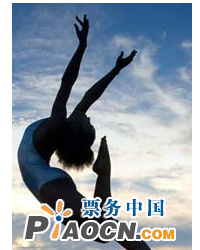 中国东方演艺集团大型外国风情晚会《爱的伊甸园》