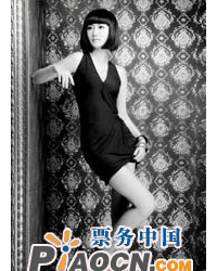 东北京味风情喜剧《爱情不打包》