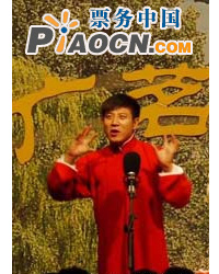 嘻哈包袱铺广茗阁首场演出之我们回来啦