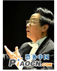 国家大剧院音乐厅管弦乐团音乐会