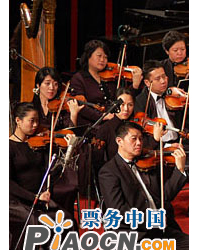 浪漫再现——中国广播电影交响乐团音乐会