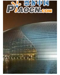 彼特•萨德罗与瑞士琉森音乐节管弦乐团打击乐重奏组音乐会