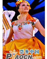 墨西哥国家歌舞团访华演出