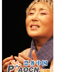 韩国 美丑剧团《墙壁里的妖精》