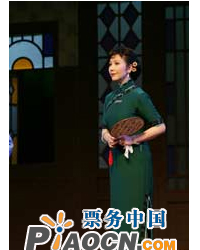 长安大戏院10月25、26日演出 沪剧《雷雨》