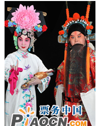 长安大戏院12月1日演出 京剧《四郎探母》