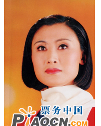 长安大戏院11月2日演出 京剧名家名段演唱会