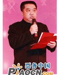 欢笑满堂庆十一——相声名家晚会