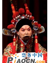 京剧《坐宫》《钓金龟》《探谷破敌》