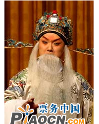 国家京剧院京剧《赵氏孤儿》