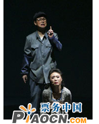 原创现代黄梅戏《严凤英》