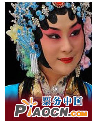 经典程派折子戏专场