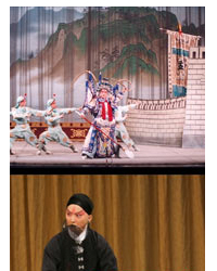 长安大戏院1月7日演出 京剧《雁荡山》《钓金龟》《击鼓骂曹》《贵妇醉酒》