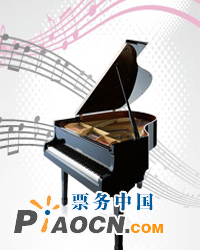2011紫禁城古乐季—维瓦尔第的四季风情: 法国隐士古乐团