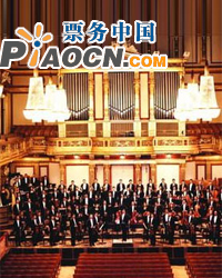 中国爱乐乐团2010-2011年音乐季儿童音乐会